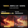 Vidda Small Steel Cannon S Mini Hisense TV 98 inches Price Guaranteed 618 New Anti-reflective No Reflection Mini LED Home Appliances Subsidy Giant Screen TV 98VX1S