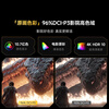 Vidda Small Steel Cannon S Mini Hisense TV 98 inches Price Guaranteed 618 New Anti-reflective No Reflection Mini LED Home Appliances Subsidy Giant Screen TV 98VX1S