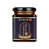 Tongrentang Ziziphus Kernel Paste 300g before bedtime ginseng, polygonatum, poria, lily, longan, improve sleep, sleep and health paste recipe