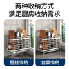 Yweel (yweel) stainless steel chopstick barrel punch-free countertop wall-mounted cage storage box chopstick cage chopstick barrel rack basket ventilated draining and mildew-proof stainless steel chopstick barrel rack (two compartments)
