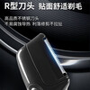 MICAHIME shaver for private parts, men's pubic shaver, electric hair removal device for men's private parts, chest hair, armpit hair, leg hair, nose and body hair trimmer, practical gift for boyfriend on Teacher's Day, men's rechargeable model丨stainless steel head limited comb*1