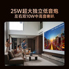 Big Eye Orange R3Ultra Ultimate Projector Home 1700CVIA Bedroom Ultra HD True 1080P Audio Pan/Tilt Portable Projector Smart Home Theater Tencent AI R3 Ultra Ultimate