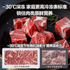 Haier vertical freezer household refrigeration and freezing dual-purpose one-click conversion fresh-keeping cabinet air-cooled frost-free vertical partitioned storage large-capacity freezer Yunximi air-cooled frost-free丨dual frequency conversion 336L