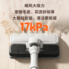 Yili handheld household bucket vacuum cleaner mopping the floor powerful blowing and suction all-in-one machine industrial home carpet bed ultra-powerful suction land reclamation cleaning pet cat hair suction tool DJ010
