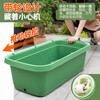 Extra large balcony vegetable pots, special household vegetable pots, rectangular vegetable planting pots, plastic outdoor garden flower boxes, rice white large vegetable pots, wheeled models, self-absorbing 1 set
