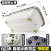 Extra large balcony vegetable pots, special household vegetable pots, rectangular vegetable planting pots, plastic outdoor garden flower boxes, rice white large vegetable pots, wheeled models, self-absorbing 1 set