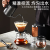 PAKCHOICE hand-brewed coffee pot set hand-ground coffee machine hand-cranked bean grinder hand-brewed coffee home coffee set basic model