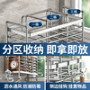 Yweel (yweel) stainless steel chopstick barrel punch-free countertop wall-mounted cage storage box chopstick cage chopstick barrel rack basket ventilated draining and mildew-proof stainless steel chopstick barrel rack (two compartments)