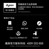 Dyson (DYSON) V12 Detect Slim Fluffy Cordless Vacuum Cleaner (Blue) Handheld Wireless Mite Remover Pets Family Suitable