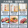 Haier vertical freezer household refrigeration and freezing dual-purpose one-click conversion fresh-keeping cabinet air-cooled frost-free vertical partitioned storage large-capacity freezer Yunximi air-cooled frost-free丨dual frequency conversion 336L