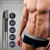 MICAHIME shaver for private parts, men's pubic shaver, electric hair removal device for men's private parts, chest hair, armpit hair, leg hair, nose and body hair trimmer, practical gift for boyfriend on Teacher's Day, men's rechargeable model丨stainless steel head limited comb*1