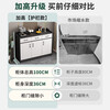 Zhen Yan selects sideboard integrated wall storage cabinet living room multi-layer storage cabinet multi-functional cabinet wine cabinet cupboard tea cabinet with built-in guardrail black + white 80CM two doors and two drawers