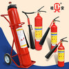 Ping An 4kg Guian dry powder fire extinguisher ABC portable hanging carbon dioxide water-based 3C trolley fire barrel Guian dry powder 4kg