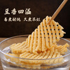 Xianwowo Tofu Skewers 300g Orchid Skewers Dried Bean Bean Products Oden Hot Pot Ingredients Malatang Henan Specialty Dry Goods