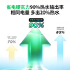 Produced by Tongshuai Haier, super power-saving F5S double-gallon flat barrel electric water heater for home use 60 liters AI intelligent frequency conversion first-level energy efficiency 3.3KW fast heating JD.com self-operated door-to-door installation