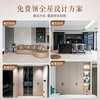 Mengtian Woodwork Customized Entry Cabinet for the Corner Cloakroom of the Whole House Walk-in Wardrobe Customized Guimeng Series Customized Prepayment (Please consult customer service before taking the photo)