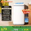 Mijia Xiaomi Pulsator Washing Machine Fully Automatic Home Rental Dormitory Dehydrator Level 1 Energy Efficiency 10kg Large Capacity Trade-In XQB100MJ109