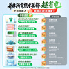 Produced by Tongshuai Haier, super power-saving F5S double-gallon flat barrel electric water heater for home use 60 liters AI intelligent frequency conversion first-level energy efficiency 3.3KW fast heating JD.com self-operated door-to-door installation