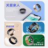 XZXY smart ring ultra-light and ultra-thin titanium sleep pressure blood oxygen heart rate health and sports monitoring black 7