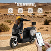 Luyuan Store Pickup F50 Electric Motorcycle Smart Adult Home High-speed Transportation Durable Commuting Electric Vehicle Go to the store to choose the color