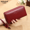 Gorola Wallet Women's Long Genuine Leather Fashion Temperament Versatile Soft Leather Large Capacity Zipper Wallet Clutch Can Hold Mobile Phone Bag Burgundy (Double Zipper) Anti-Theft Brush