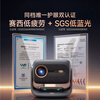 Big Eye Orange R3Ultra Ultimate Projector Home 1700CVIA Bedroom Ultra HD True 1080P Audio Pan/Tilt Portable Projector Smart Home Theater Tencent AI R3 Ultra Ultimate