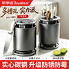 Royalstar knife holder chopstick barrel storage box kitchen knife storage rack countertop kitchen knife holder chopstick cage integrated multi-functional drain rack