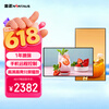 Jinzheng 49-inch display screen can be wall-mounted and suspended advertising machine digital signage electronic menu store milk tea shop supermarket catering hotel high-definition highlight TV JW50B-D