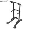 MIKING horizontal bar home pull-up device indoor single and parallel bar multi-functional children's height increasing male and female stretching fitness equipment 4001F single and parallel bar black + hanging ring + cantilever belt