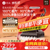 Stone Price Guaranteed 618 A30ProSteam2.0 180 Steam 90 Hot Water Steam Floor Scrubber Antibacterial Omnidirectional Assist 0 Tangle Suction Mop Sweeping Robot