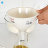 ASVEL imported plastic funnel food grade kitchen household large diameter small funnel leaking oil leaking soy sauce vinegar red wine small size