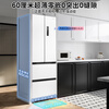 Hualingmei's refrigerator 2026 new French style multi-door 60cm ultra-thin zero-embedded new national standard first-class energy efficiency air-cooled frost-free household JD self-operated HR-419WUFPA national subsidy