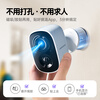 Shenmo home corridor camera, no plug-in monitor, wireless wifi home indoor battery charging outdoor solar high-definition night vision mobile phone remote magnetic suction without punching BC22 white (WiFi version/2 million pixels) bare metal without card (free 30 days of cloud storage)
