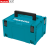 Makita pre-sale Makita combination box hardware tool box home repair multi-functional large car storage box tool box Makita combination plastic carrying box No. 3 quick-connect box