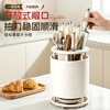 Royalstar knife holder chopstick barrel storage box kitchen knife storage rack countertop kitchen knife holder chopstick cage integrated multi-functional drain rack