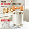 Royalstar knife holder chopstick barrel storage box kitchen knife storage rack countertop kitchen knife holder chopstick cage integrated multi-functional drain rack