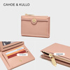 CAHOE KULLO official wallet women's short 2026 new women's card bag clutch bag women's multi-card slot niche coin purse female pink - birthday gift for girlfriend
