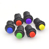 TaoTimeClub DS-428/427 round button switch with locking self-locking non-locking self-reset button 12MM self-locking green button (2 pieces)