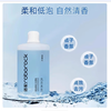 Suitable for Roborock G30SPro sweeping robot accessories, filter dust bag, Debao special floor cleaning liquid, rag, roller brush, side brush cleaning agent, consumables, luxury set of side brushes*8 dust bags*10 mops*8 filters*4 cleaning fluid*2