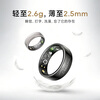 Chai Mi's blockbuster new product, the same Glow Ring AI smart ring as the Spring Festival Gala, heart rate, blood oxygen, sleep monitoring, ECG electrocardiogram monitoring operation ring, rose gold No. 9