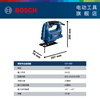 Bosch (BOSCH) GST 680 professional grade jigsaw, electric saw, hand saw, cutting machine, woodworking saw, hand electric saw, woodworking saw, official standard configuration