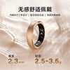 SHIN RI CHONGngConnGen3 Smart Ring Blood Pressure Assessment Sleep Monitoring Smart Ring Heart Rate Blood Oxygen 14 Days Battery Life Future Silver No. 9 19.70mm