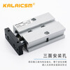 KALAICSM TN (TDA) double rod double shaft cylinder TN10/16/20 pneumatic cylinder aluminum alloy small cylinder pneumatic component TN10 20mm stroke