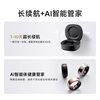 Chai Mi's blockbuster new product, the same Glow Ring AI smart ring as the Spring Festival Gala, heart rate, blood oxygen, sleep monitoring, ECG electrocardiogram monitoring operation ring, rose gold No. 9