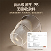 Double gun (Suncha) aviation cup disposable hardened and thickened 220ml 55 juice tea cups office business picnic