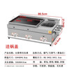 Yushang commercial outdoor pot sticker machine, griddle, pan-fried dumpling machine, special oven fried dumpling machine, fried rice cake, grilled cold noodles, egg hand cake, 55 type pot sticker + oden + lid + gift bag