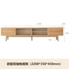 Genji Muyu solid wood slate TV cabinet Nordic living room oak floor cabinet modern simple small apartment coffee table combination