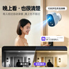 Shenmo home corridor camera, no plug-in monitor, wireless wifi home indoor battery charging outdoor solar high-definition night vision mobile phone remote magnetic suction without punching BC22 white (WiFi version/2 million pixels) bare metal without card (free 30 days of cloud storage)