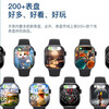 Huaqiangbei S11 Smart Watch Ultra3 Bluetooth Call Multi-Function Message Reminder Smart Island Sports Bracelet A6 Obsidian Black-S11Ultra Top Version + New Upgrade Silky Smooth