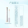 Caitang Concealer W02 Prime White 6g Brightening Edition Brightens Tear Troughs, Covers Acne Marks, Dark Circles, No Stuck Lines, New Year's Gift